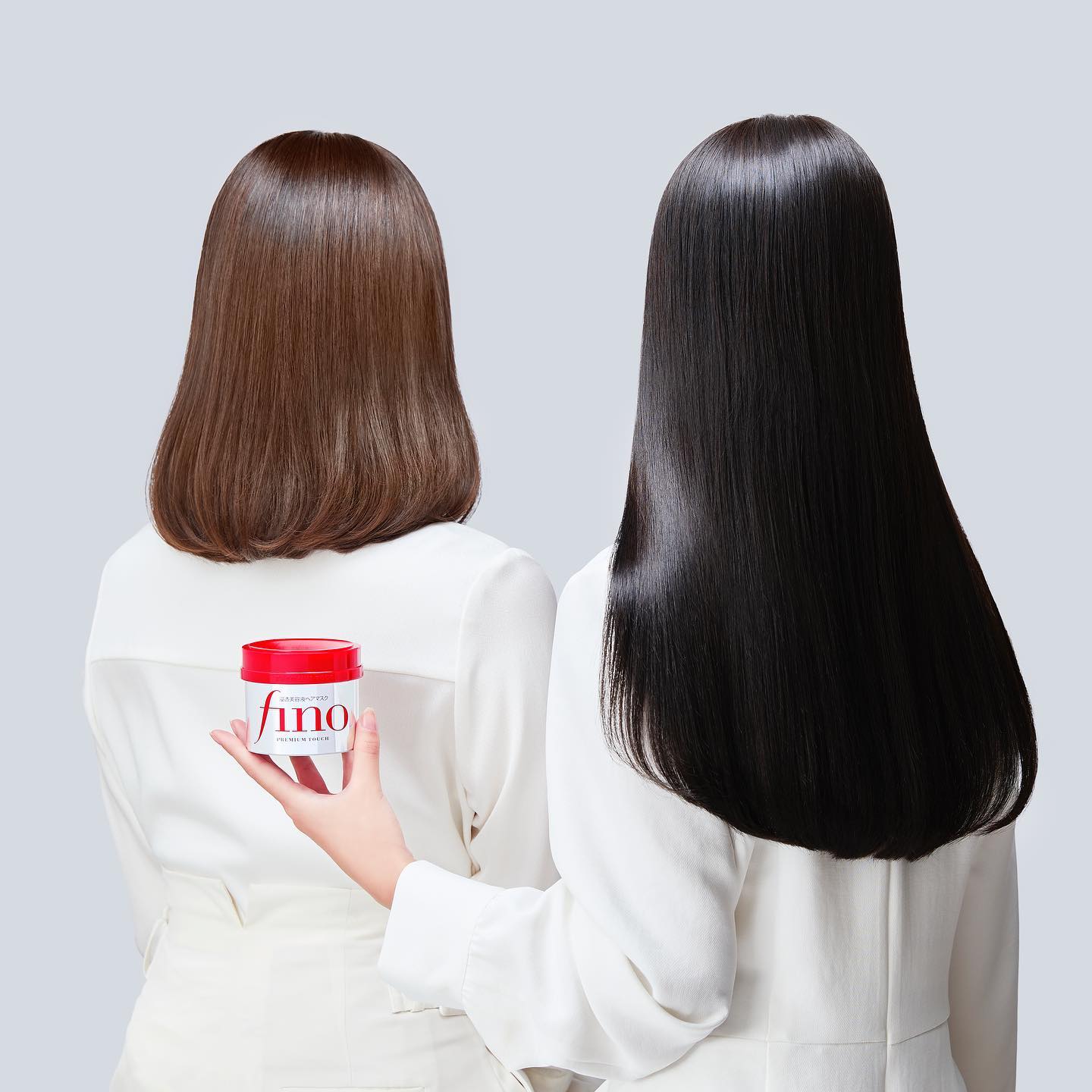 Shiseido Fino Premium Touch Hair Mask matu maska dziļai matu barošanai, mitrināšanai, atjaunošanai un spīduma piešķiršanai bojātiem matiem.