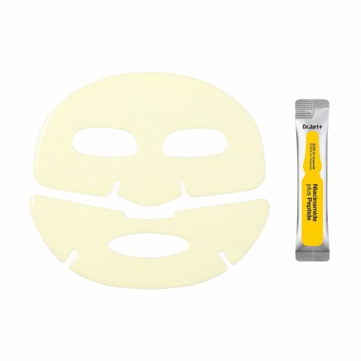 Dr.Jart+ Cryo Rubber with Brightening Vitamin C izgaismojoša sejas maska ar C vitamīnu. 
Izgaismo pigmentāciju, uzlabo ādas mitruma līmeni un mazina iekaisumu procesus, stiprina asinsvadu sieniņas un izlīdzina ādas toni.