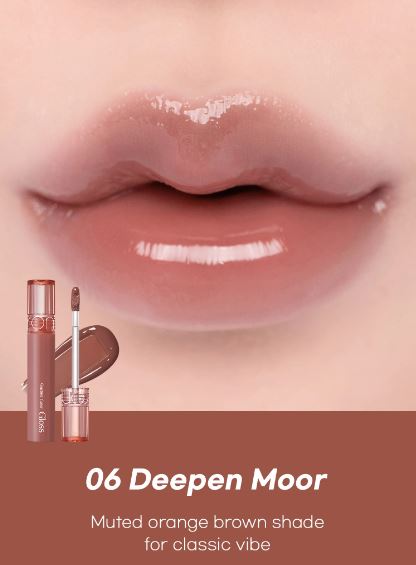 Romand Glasting Color Gloss - lūpu spīdums ar mitrinošu efektu un intensīva spīduma (glazētu) finišu. Silti brūns, neuzkrītošs tonis.