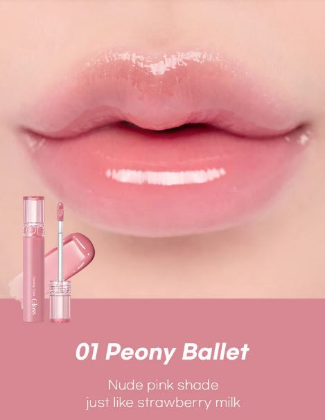 Romand Glasting Color Gloss - lūpu spīdums ar mitrinošu efektu un intensīva spīduma (glazētu) finišu. Rozīgs nude tonis.