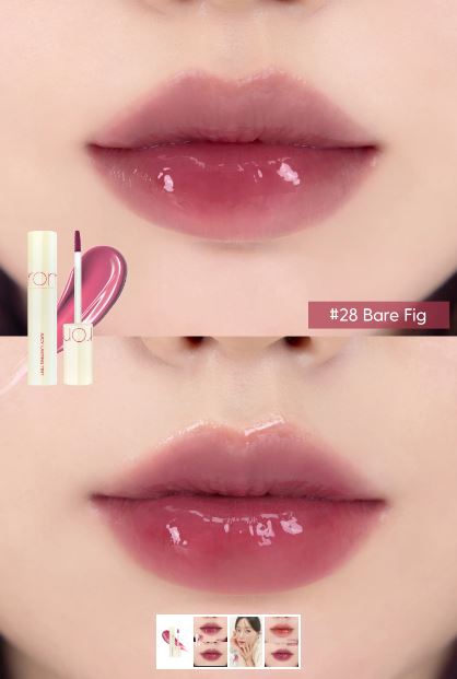 Romand Juicy Lasting Tint - lūpu tinte ar aplikatoru un ilgnoturīgu, spīdīgu efektu. Vēss vīģu tonis.