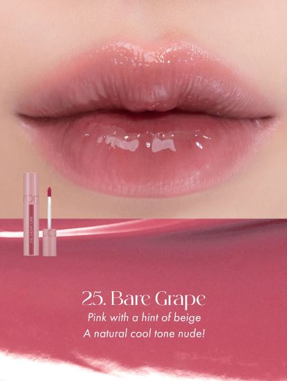 Romand Juicy Lasting Tint - lūpu tinte ar aplikatoru un ilgnoturīgu, spīdīgu efektu. Rozīgi violets vīnogu tonis.