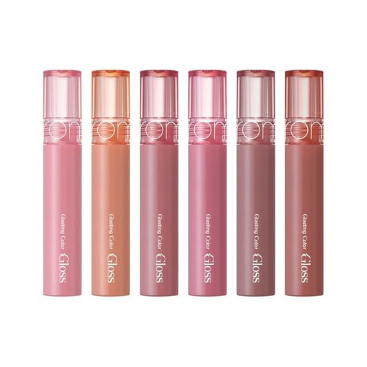 romand Glasting Color Gloss